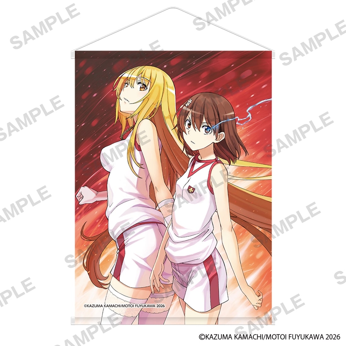 コミック「とある科学の超電磁砲」 B2タペストリー A: グッズ・文具