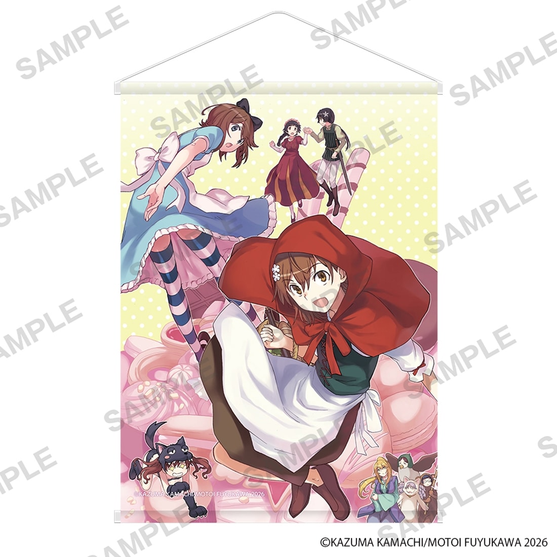 コミック「とある科学の超電磁砲」 B2タペストリー B: グッズ・文具