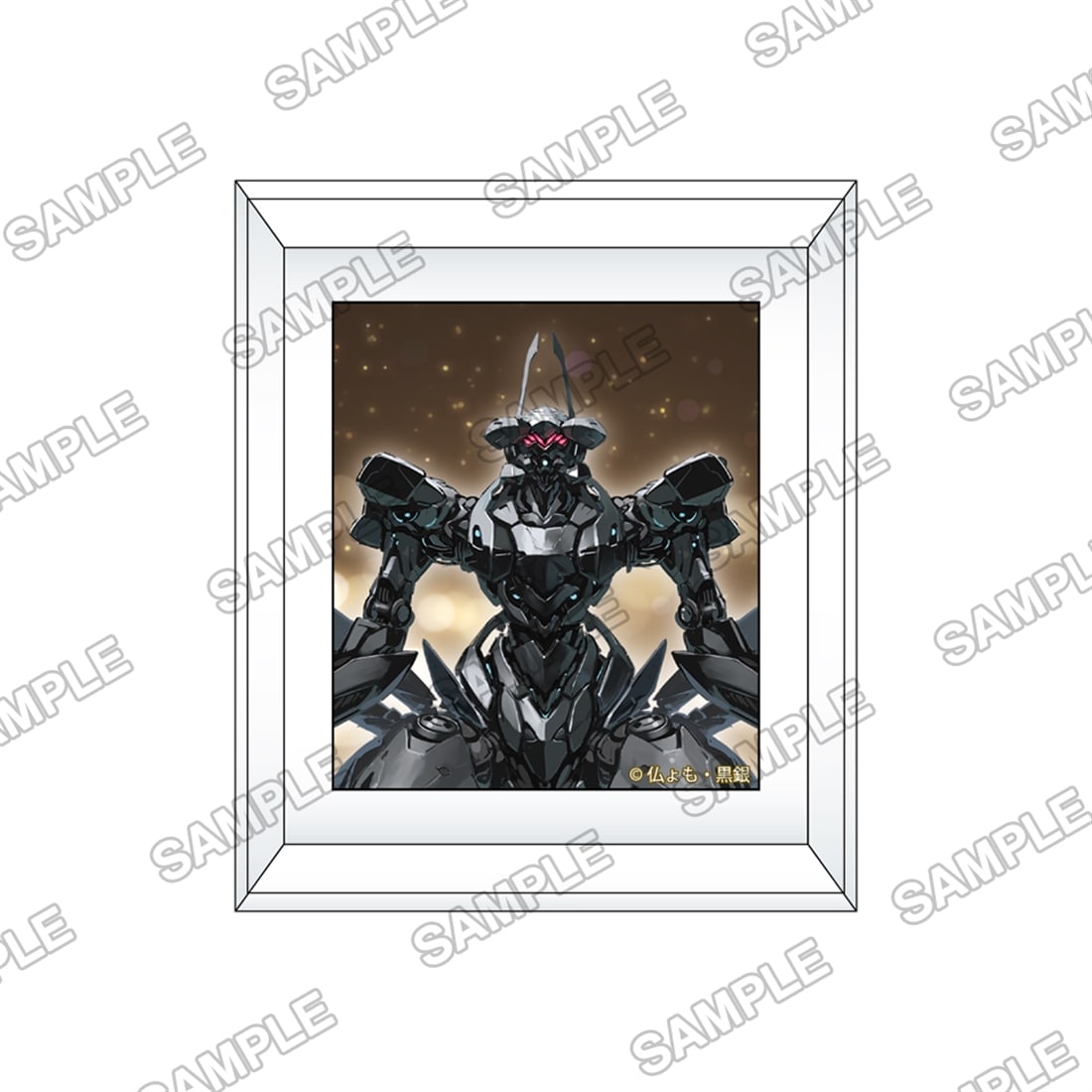 カドカワBOOKS10周年記念 フレームマグネット『極東救世主伝説』御影（試作一号機）