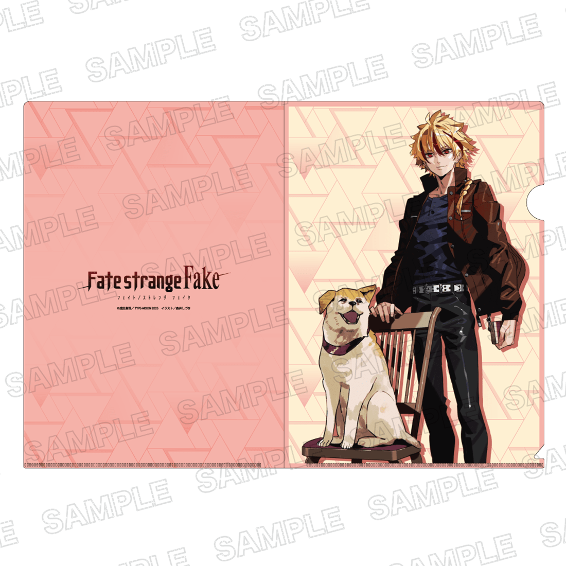 ライトノベル展2025 クリアファイル　Fate/strange Fake