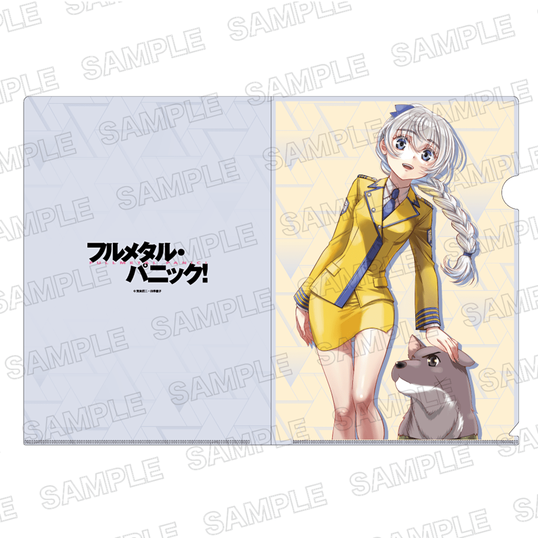 ライトノベル展2025 クリアファイル　フルメタル・パニック！