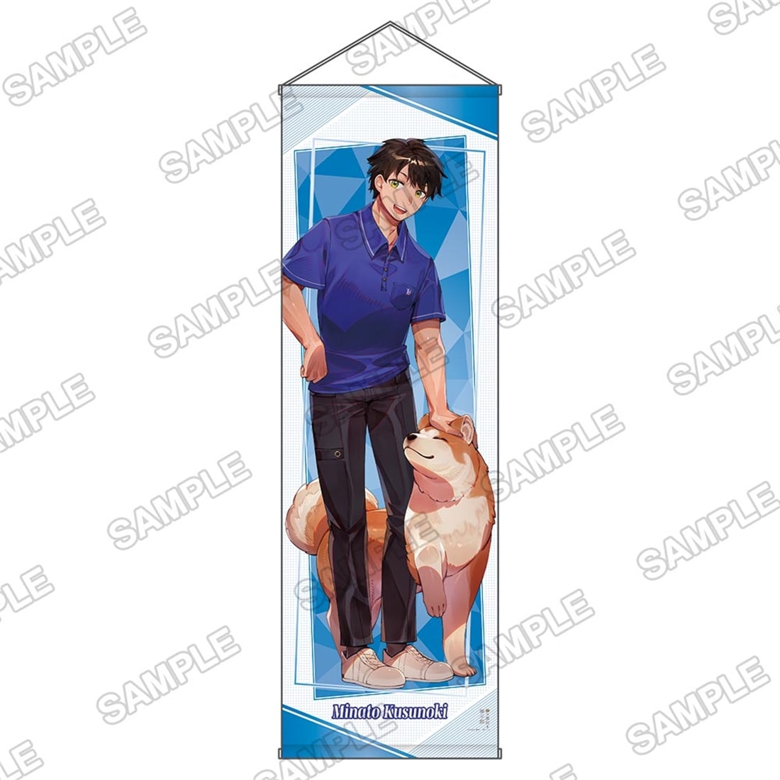 ライトノベル展2025 BIGタペストリー　神の庭付き楠木邸