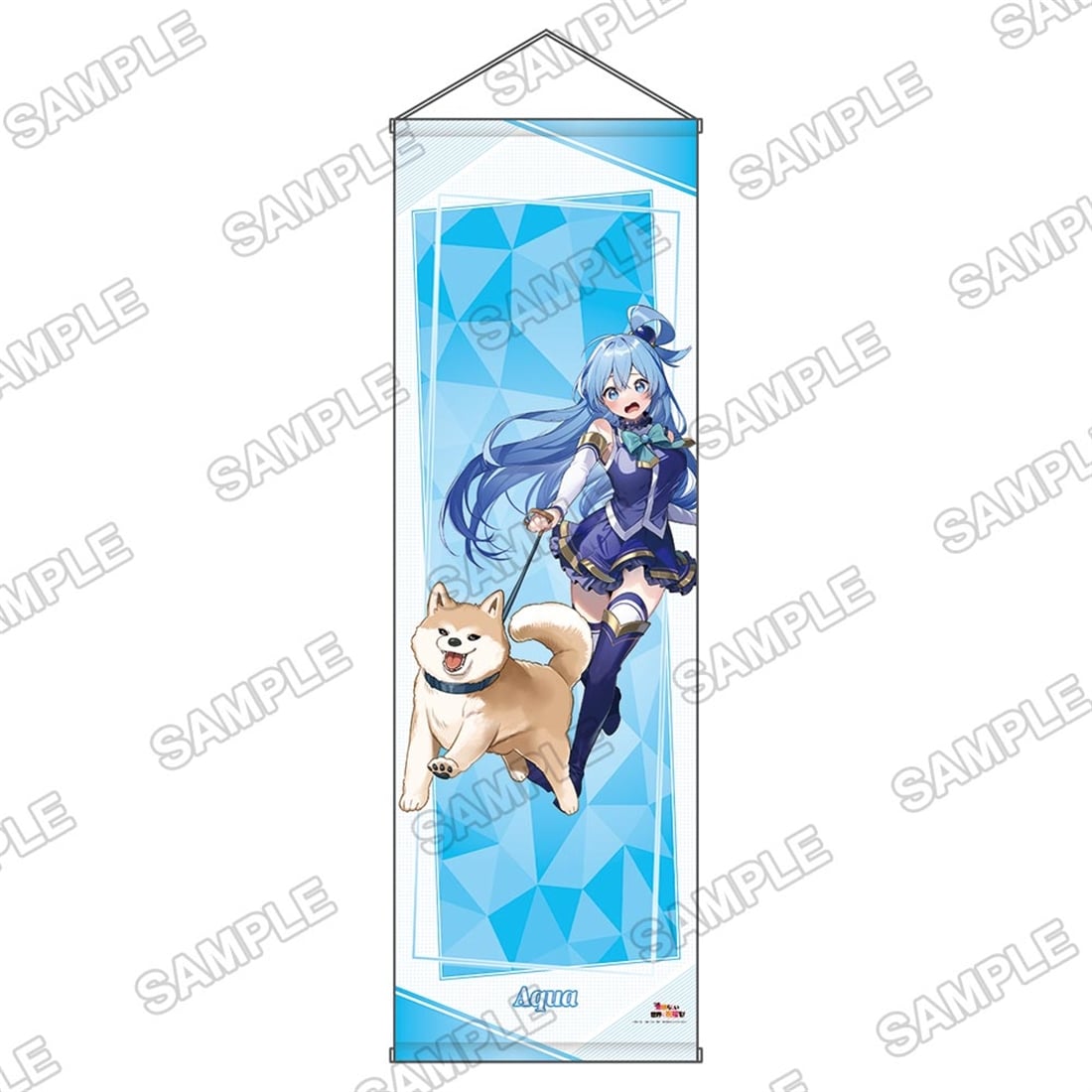 ライトノベル展2025 BIGタペストリー　この素晴らしい世界に祝福を！