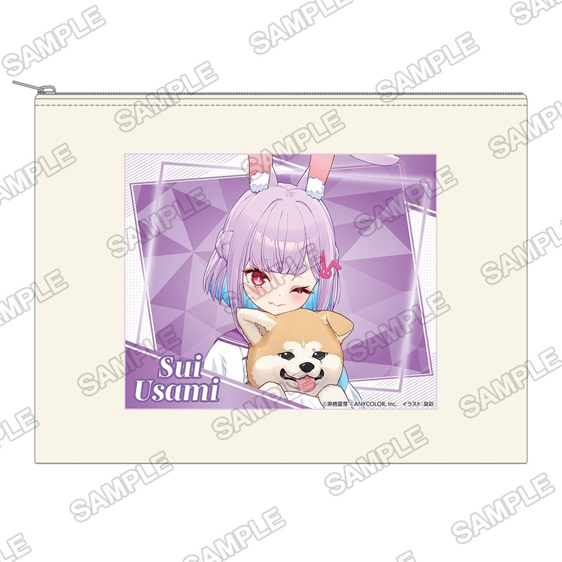 ライトノベル展2025 マルチポーチ　人外教室の人間嫌い教師