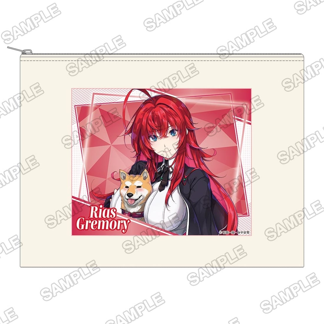 ライトノベル展2025 マルチポーチ　ハイスクールD×D