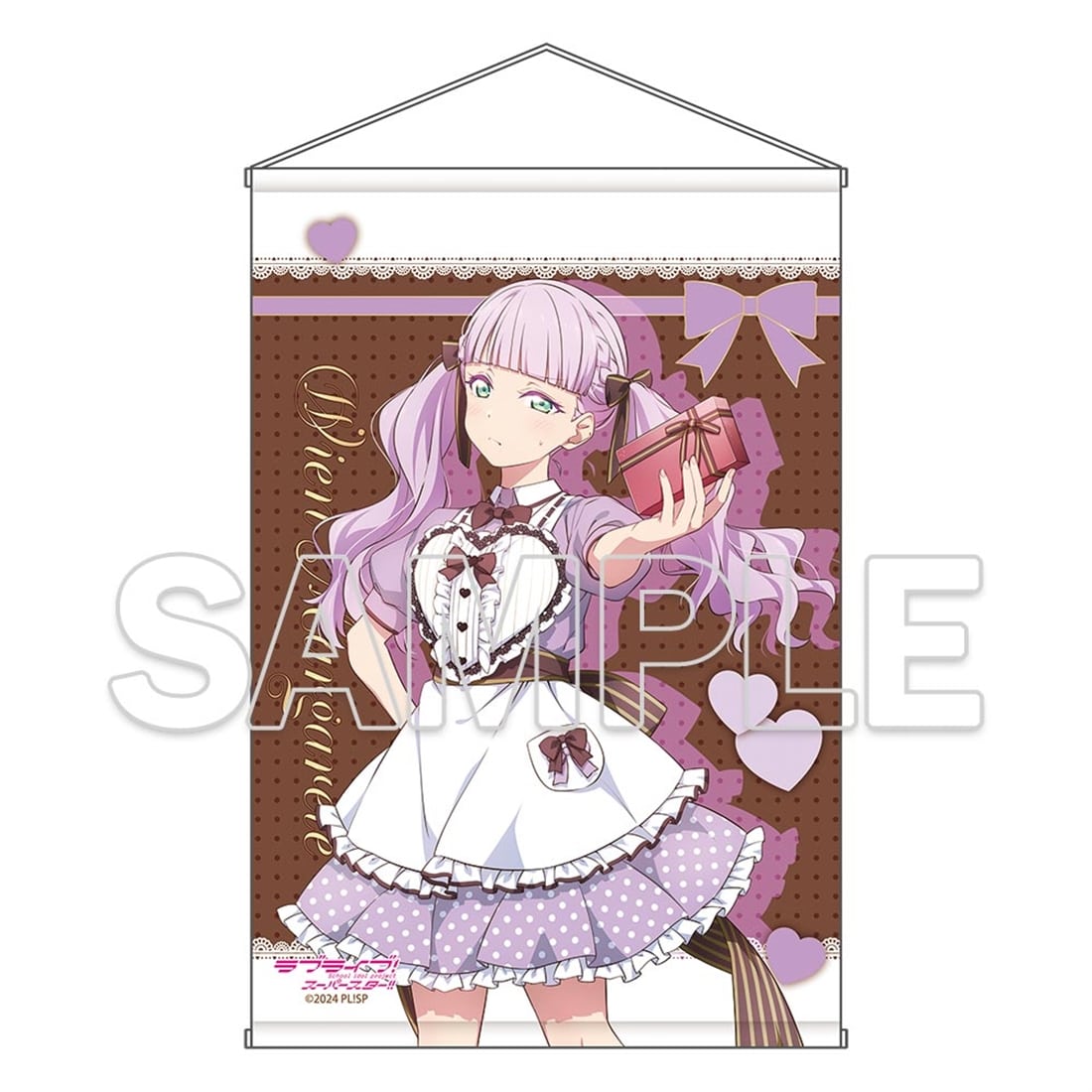 『ラブライブ！スーパースター!!』Liella! B2タペストリー Ver.Valentine2026 ウィーン・マルガレーテ