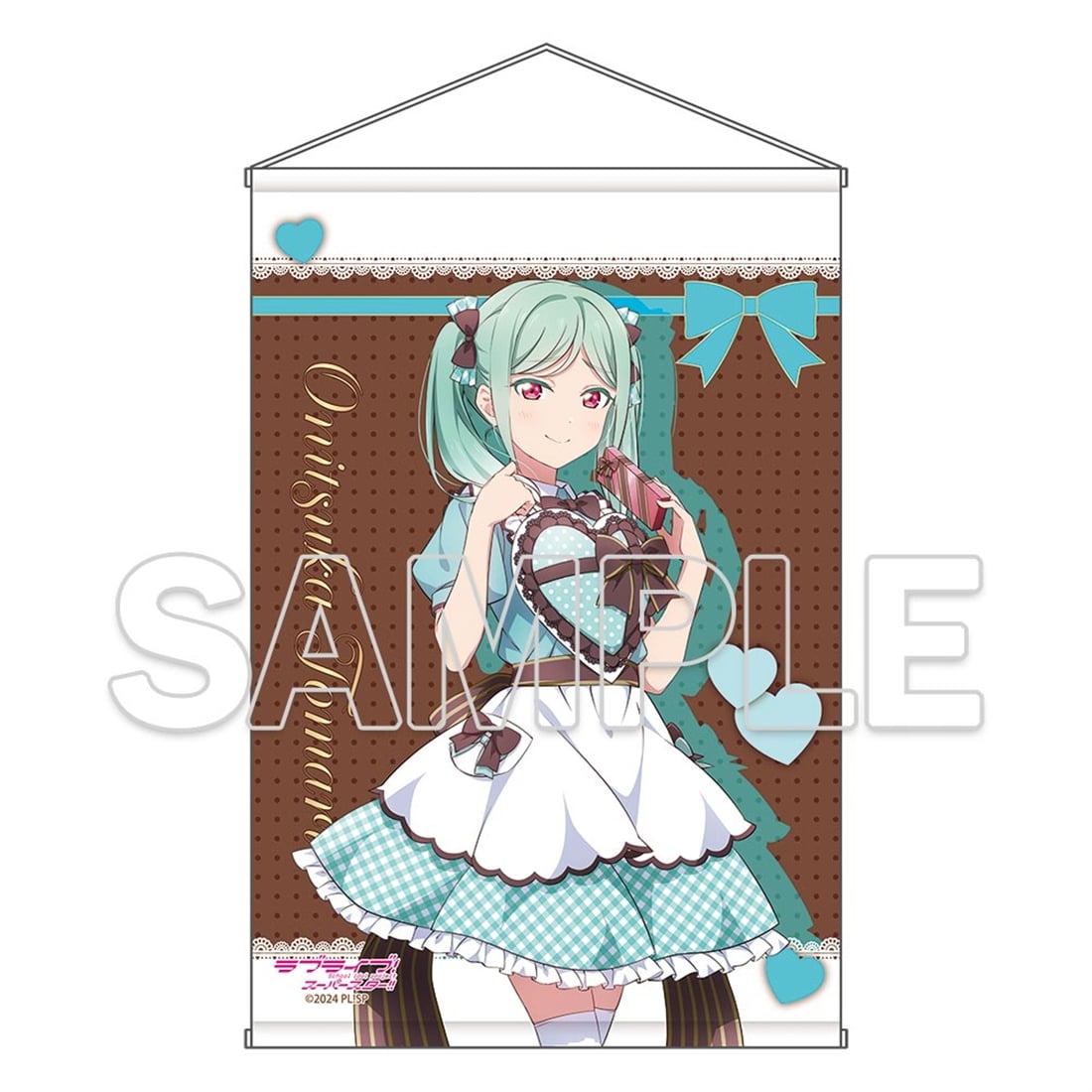 『ラブライブ！スーパースター!!』Liella! B2タペストリー Ver.Valentine2026 鬼塚冬毬