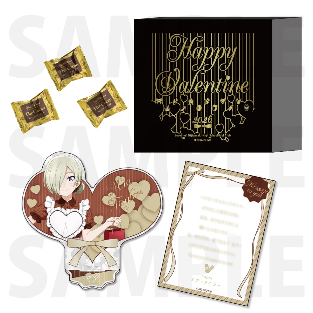 『ラブライブ！虹ヶ咲学園スクールアイドル同好会』NIJIGAKU's Valentine 2026 お菓子セット　ミア・テイラー