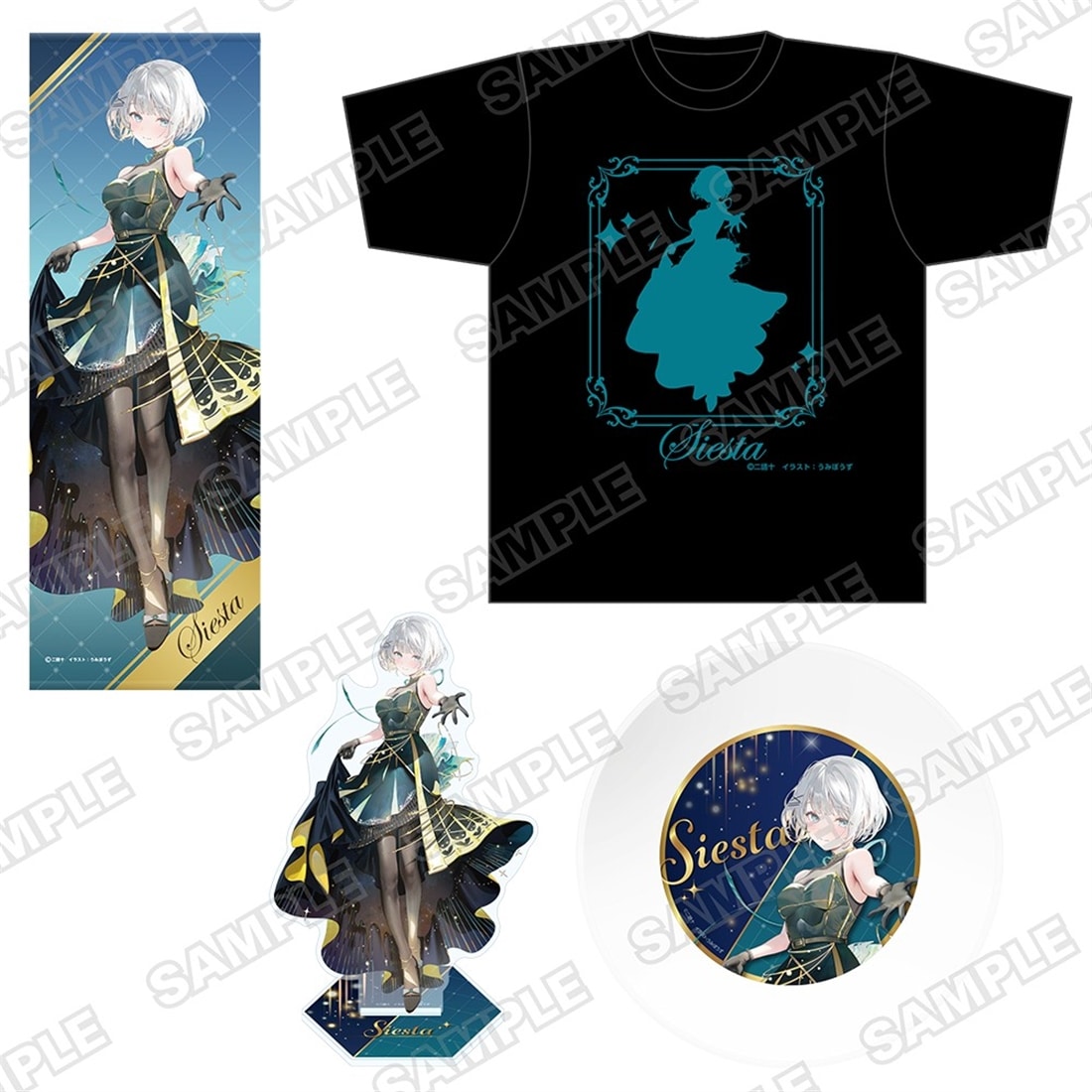 MF文庫J『秋の学園祭2025』グッズセット　『探偵はもう、死んでいる。』シエスタ