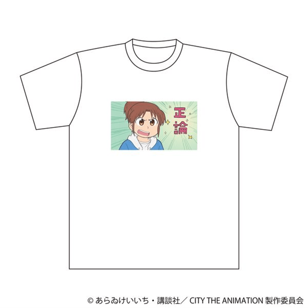 CITY THE ANIMATION Tシャツ