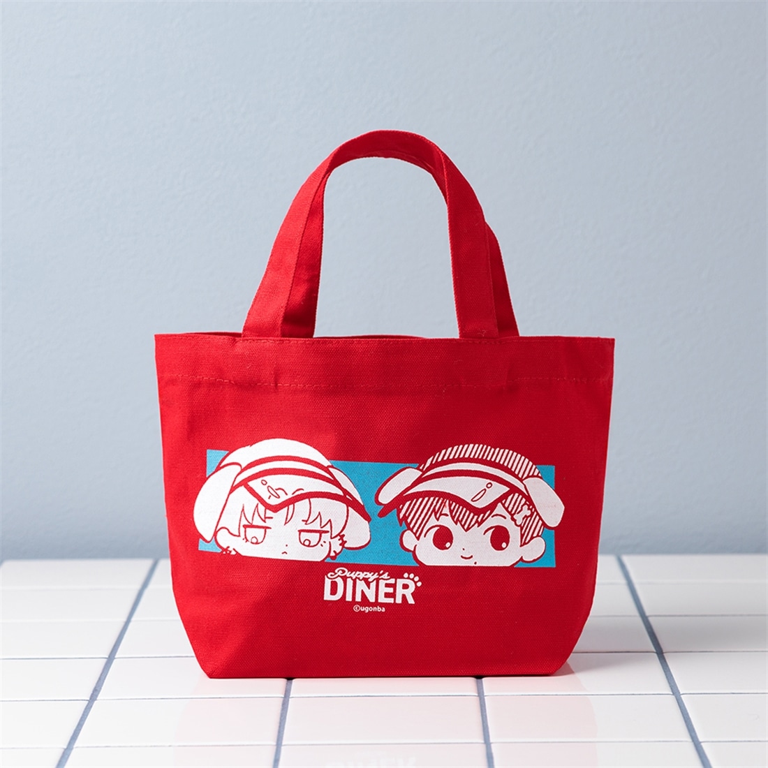 泉月と聡一「Puppy's DINER」 ショップバッグ