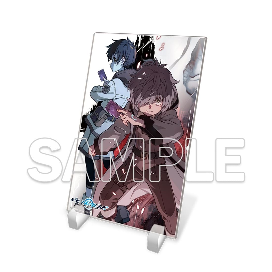 『デモンズ・クレスト４ 覇権∽争奪』　アクリルプレート付きセット