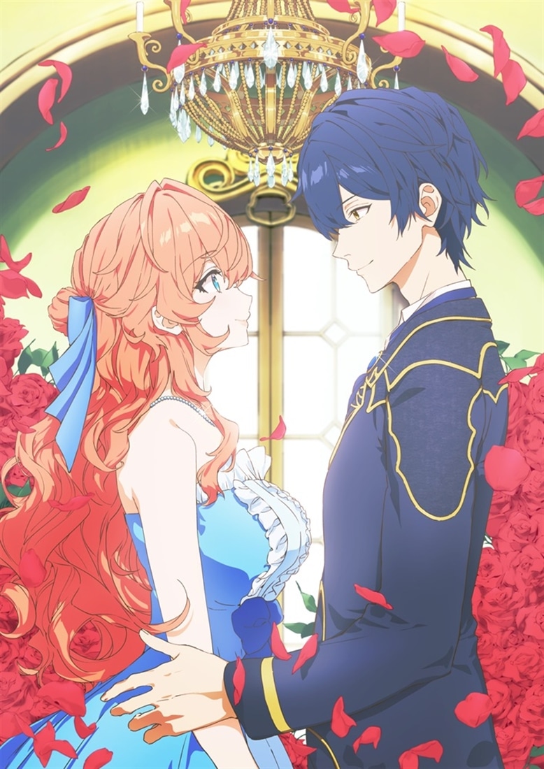 悪役令嬢は隣国の王太子に溺愛される Blu-ray BOX 下巻 下巻