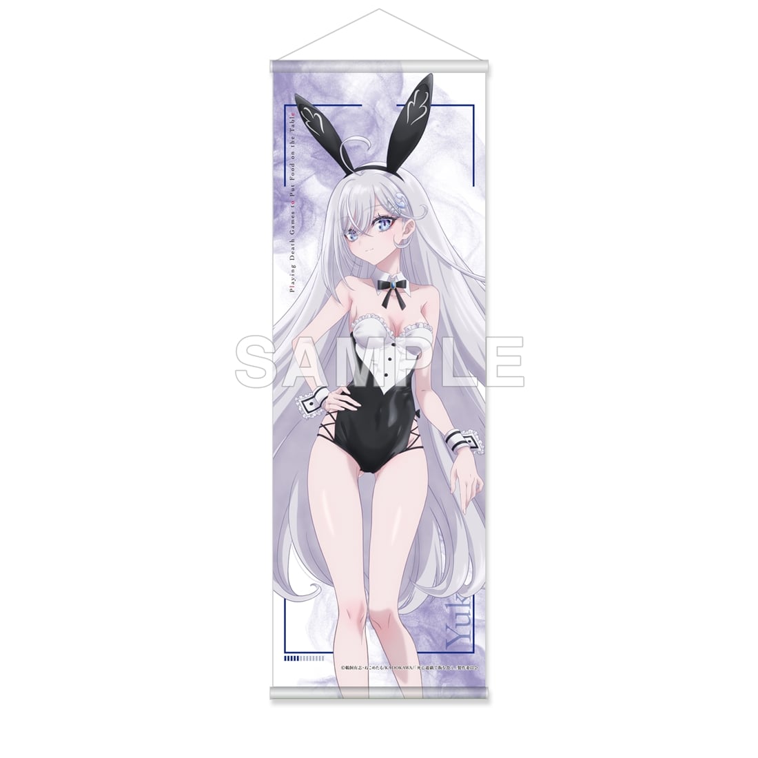 死亡遊戯で飯を食う。 ハーフタペストリー CANDLE WOODS ver. 幽鬼
