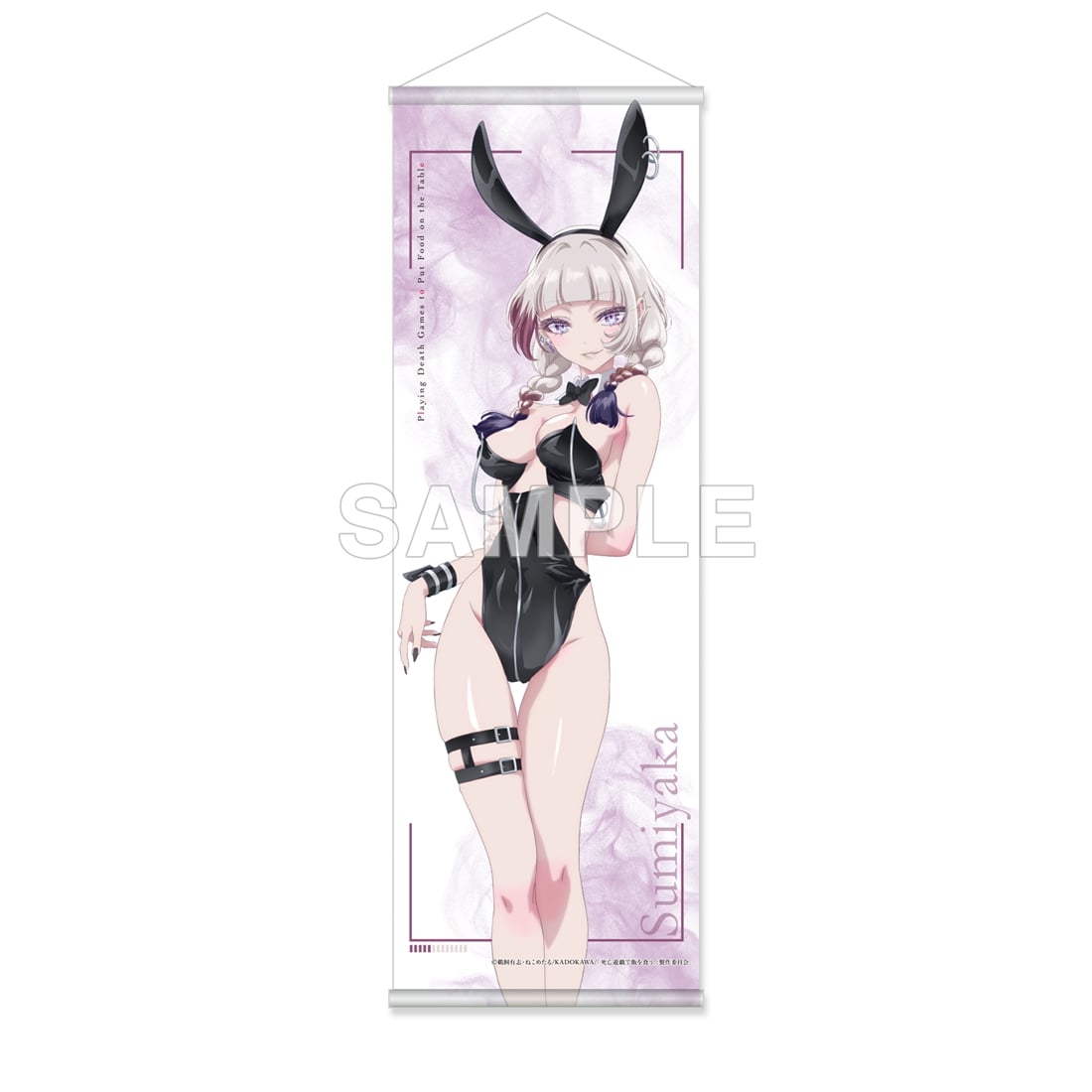 死亡遊戯で飯を食う。 ハーフタペストリー CANDLE WOODS ver. 墨家