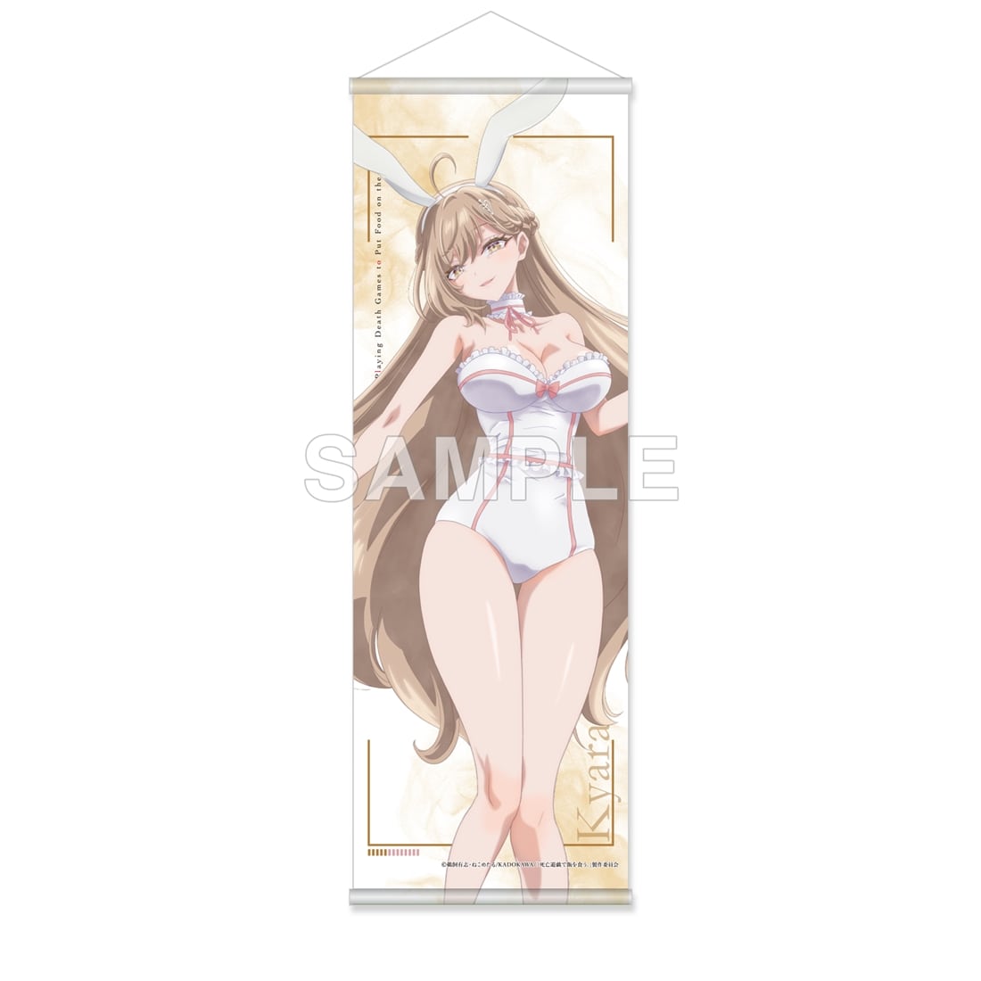 死亡遊戯で飯を食う。 ハーフタペストリー CANDLE WOODS ver. 伽羅