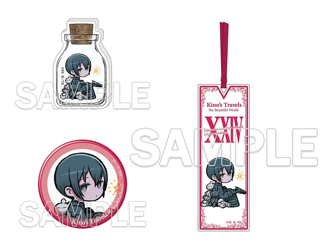 『キノの旅 the Beautiful World』XXIV発売記念セット
