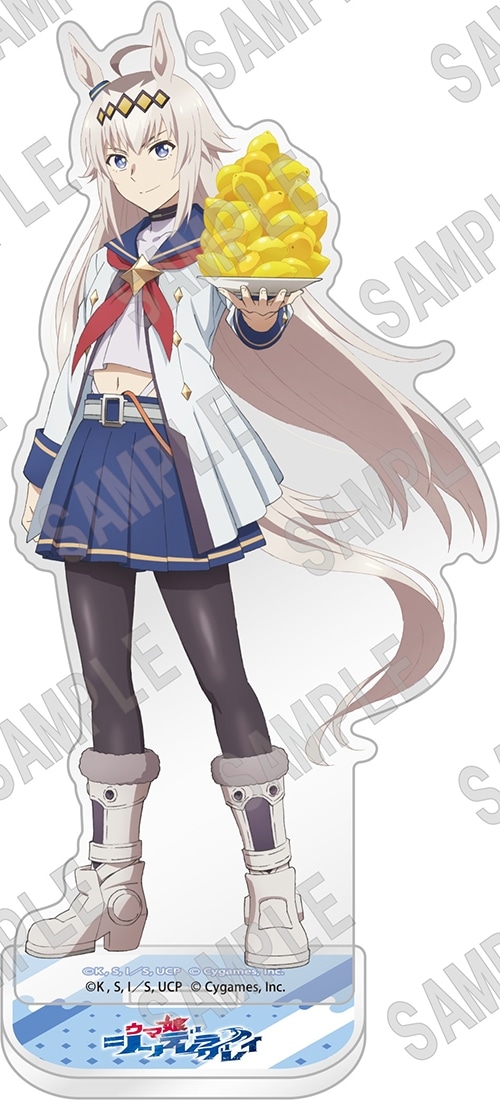 アニメ『ウマ娘 シンデレラグレイ』アクリルスタンド 月刊ザテレビジョン表紙Ver.【オグリキャップ】