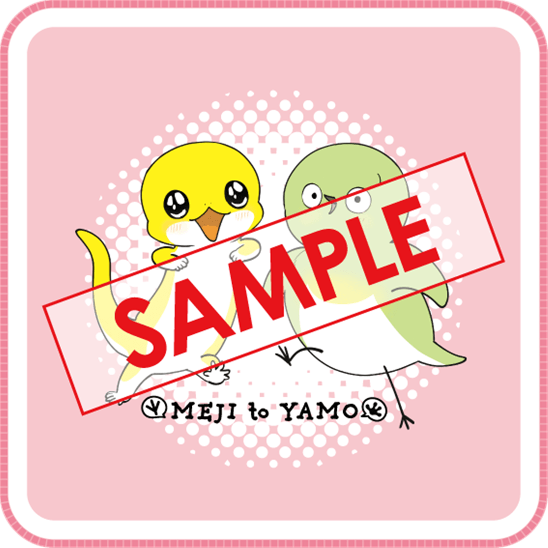 めじとやも　タオルハンカチ　描きおろしver.