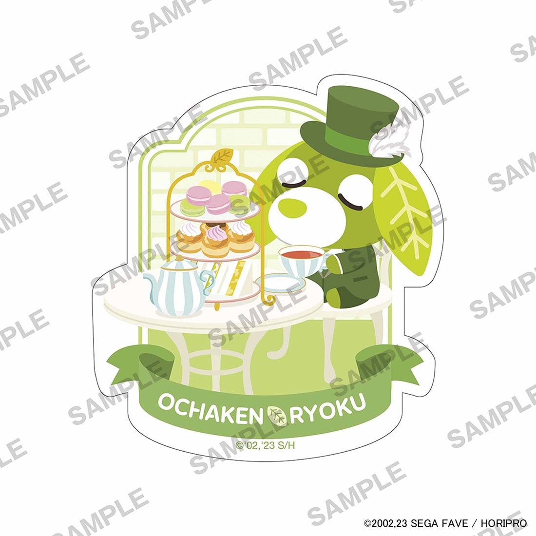 お茶犬 ダイカットステッカー リョク