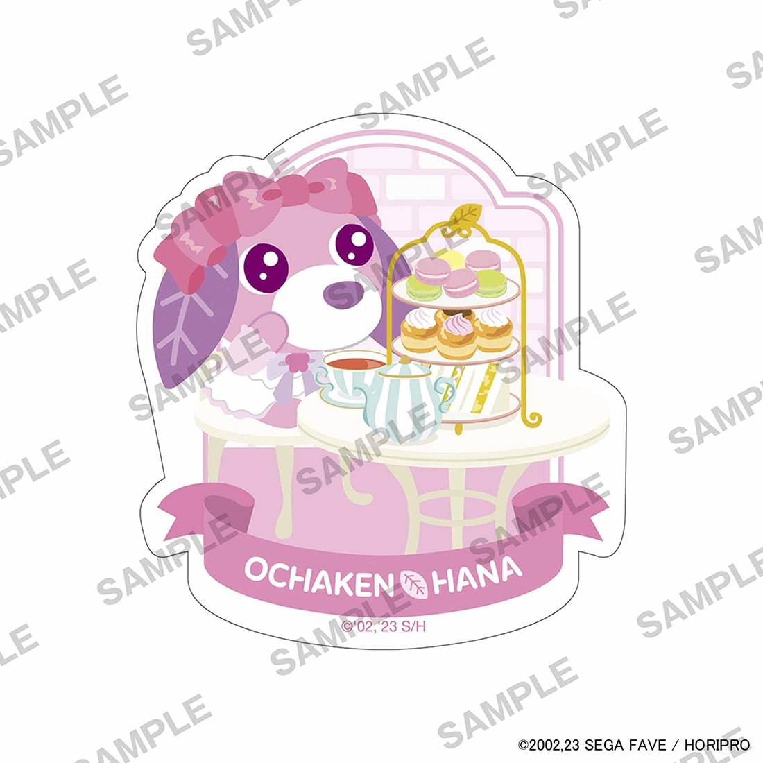 お茶犬 ダイカットステッカー ハナ