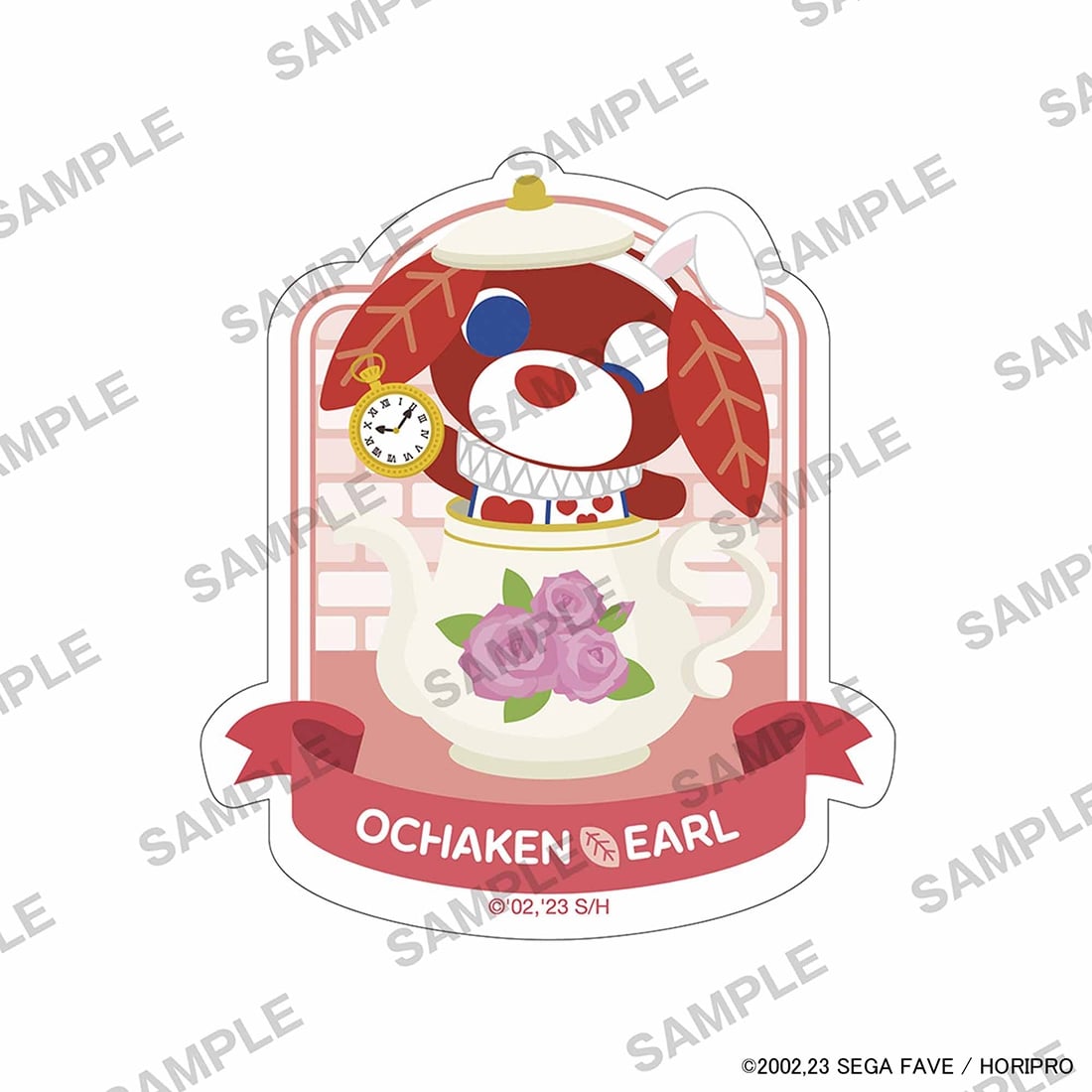 お茶犬 ダイカットステッカー アール