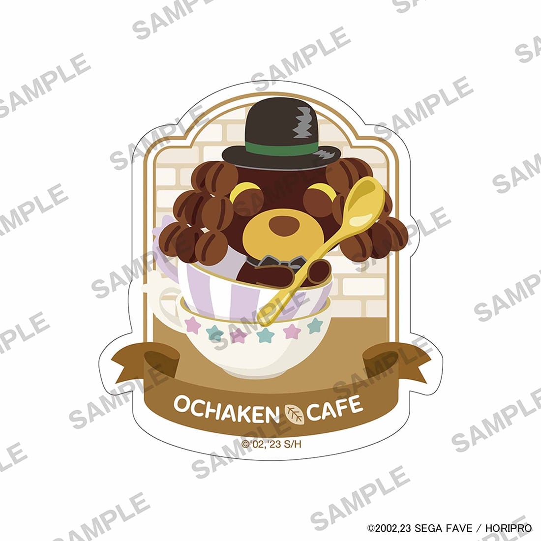 お茶犬 ダイカットステッカー カフェ