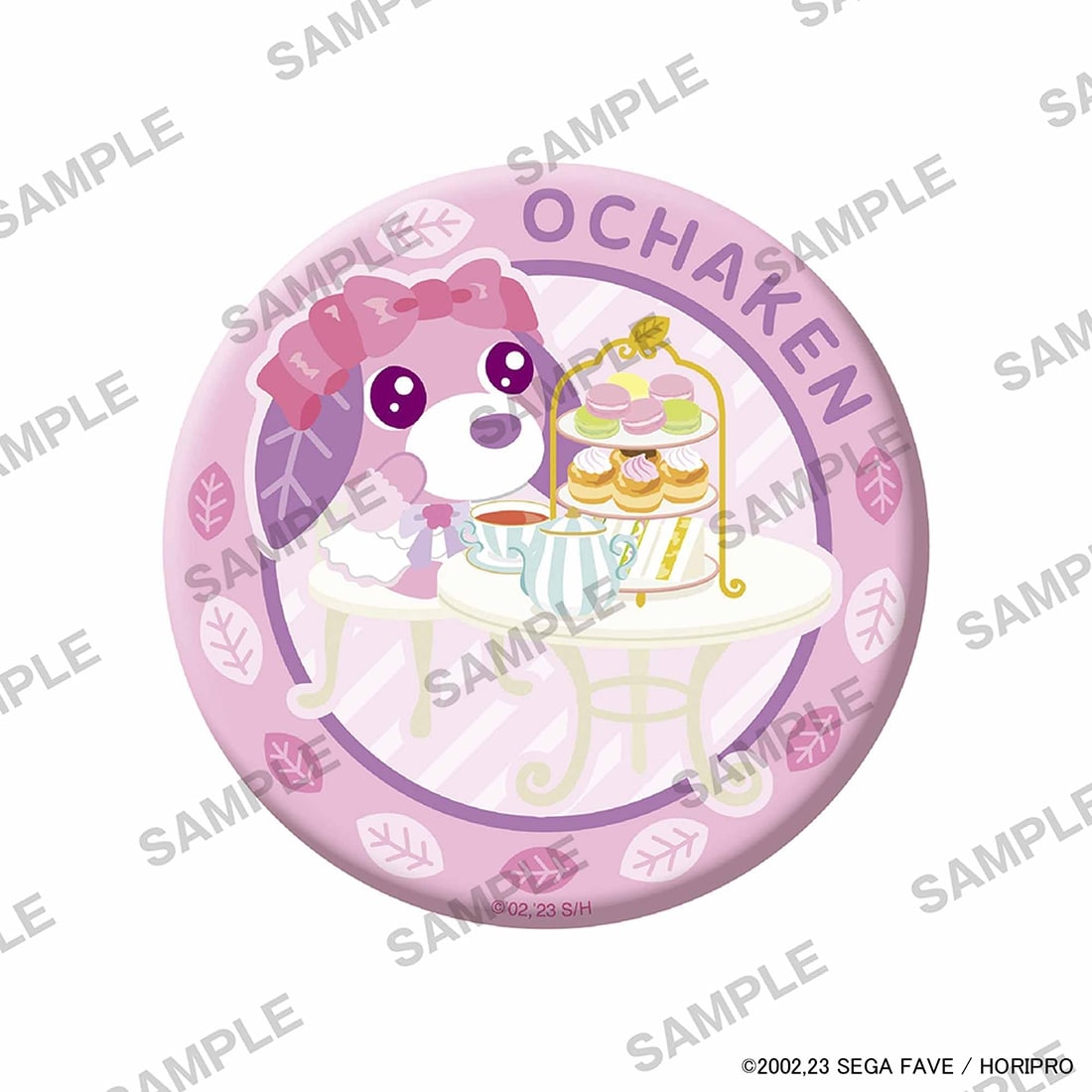 お茶犬 缶ミラー ハナ