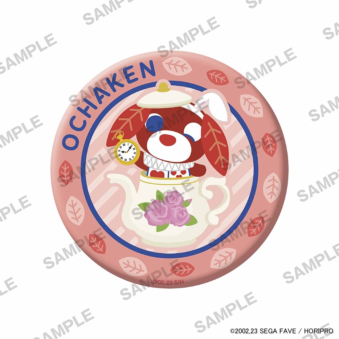 お茶犬 缶ミラー アール