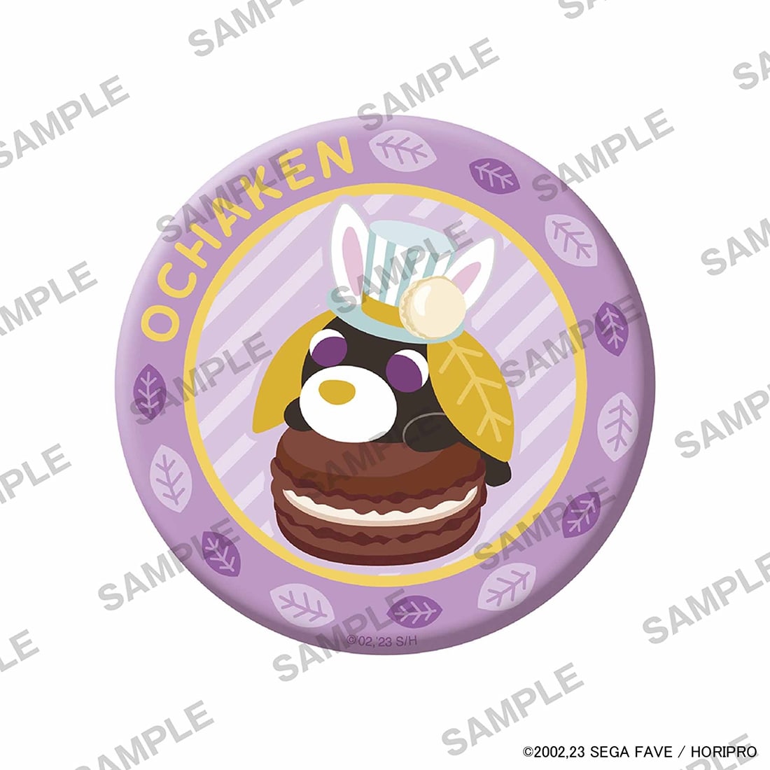 お茶犬 缶ミラー ロン