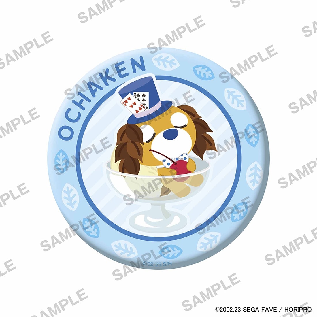 お茶犬 缶ミラー ムハ