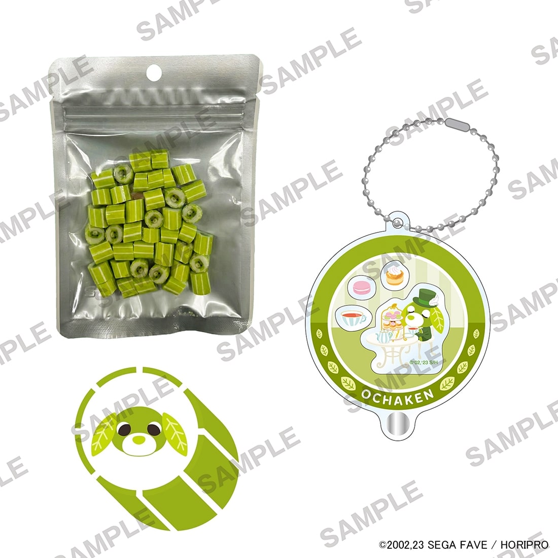 【カドスト限定】お茶犬 リョクのキャンディ＆シャカシャカアクリルキーホルダー