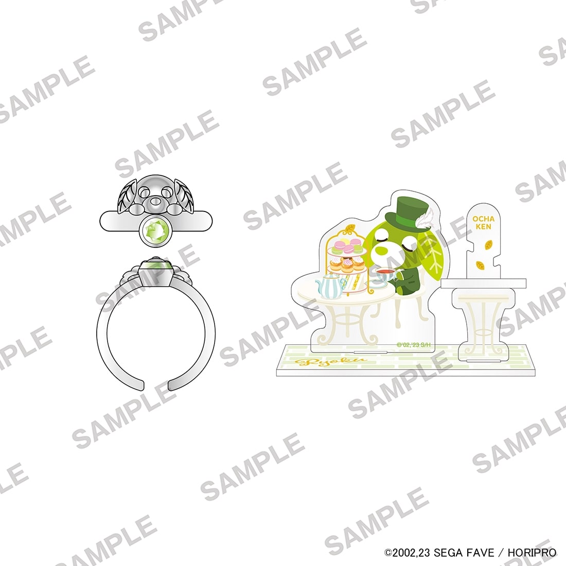 【カドスト限定】お茶犬 リング＆アクセサリースタンドセット