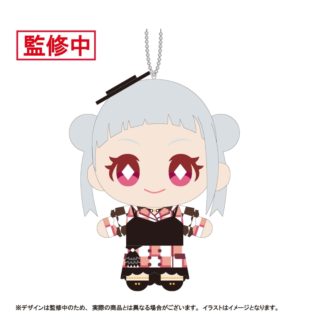 『ラブライブ！スーパースター!!』ぬいライブ！マスコットキーホルダー Ver.Let's be ONE　嵐 千砂都