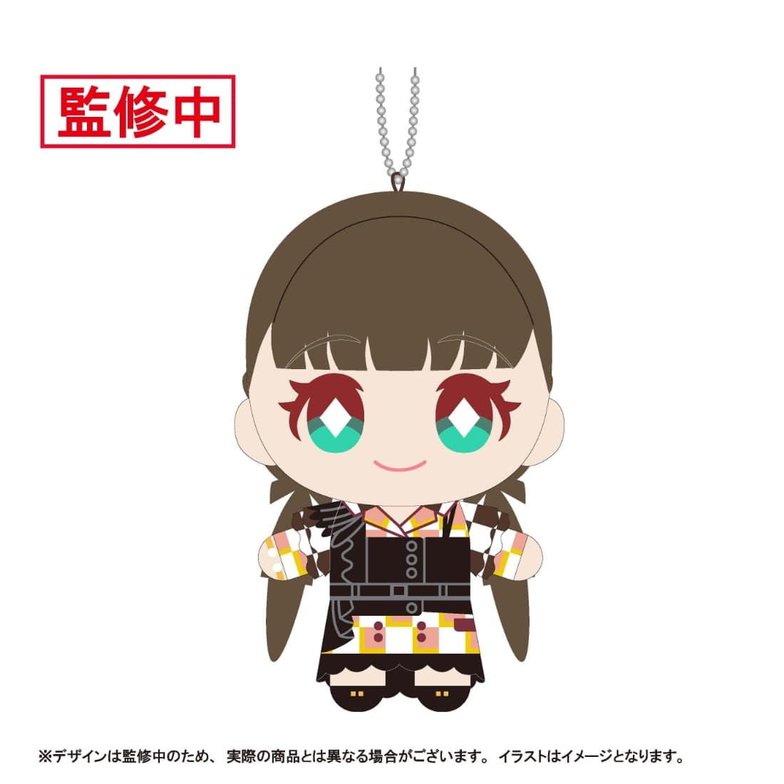 『ラブライブ！スーパースター!!』ぬいライブ！マスコットキーホルダー Ver.Let's be ONE　桜小路きな子
