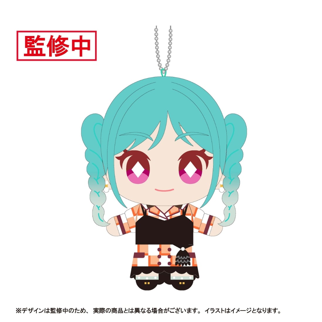 『ラブライブ！スーパースター!!』ぬいライブ！マスコットキーホルダー Ver.Let's be ONE　鬼塚冬毬