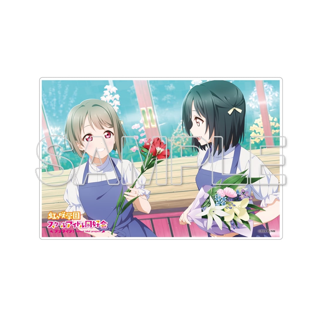 LoveLive! Days 2025年12月号『ラブライブ！虹ヶ咲学園スクールアイドル同好会』ミニアクリルプレート かすみ＆栞子