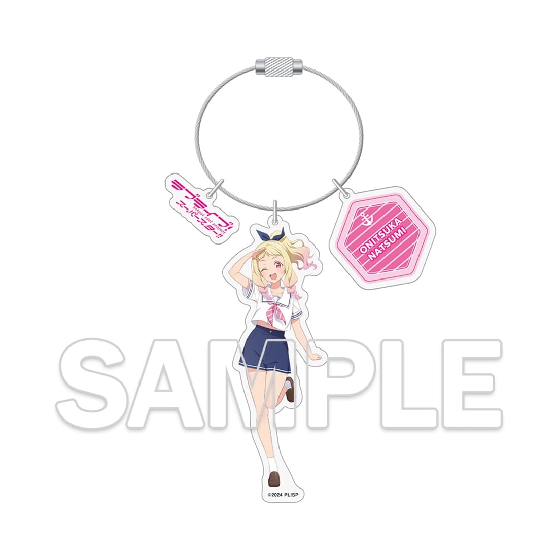 LoveLive! Days 2025年12月号『ラブライブ！スーパースター!!』ワイヤーアクリルキーホルダー 鬼塚夏美