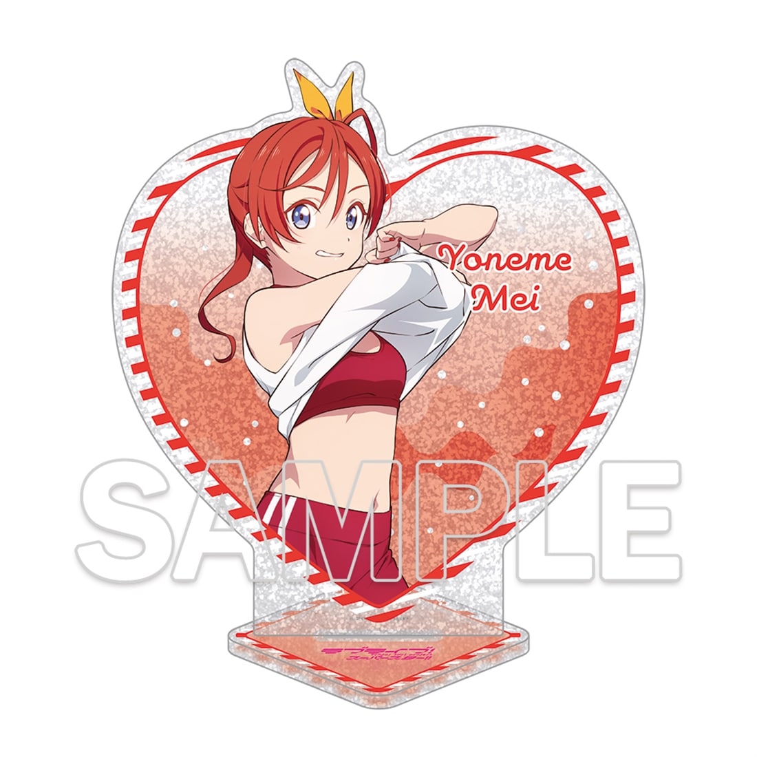 LoveLive! Days 2025年12月号『ラブライブ！スーパースター!!』ハート型ラメ入りアクリルスタンド 米女メイ