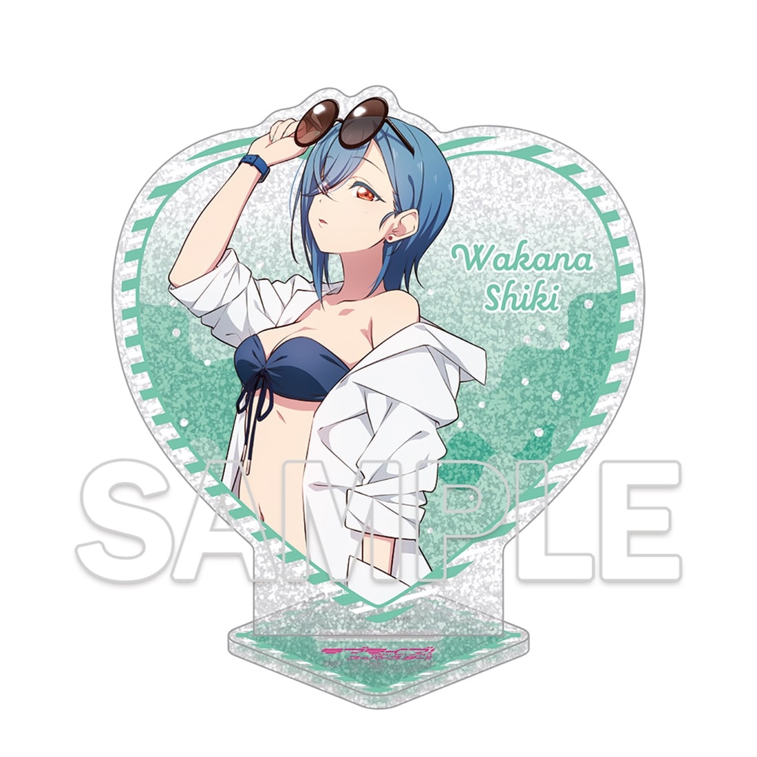 LoveLive! Days 2025年12月号『ラブライブ！スーパースター!!』ハート型ラメ入りアクリルスタンド 若菜四季