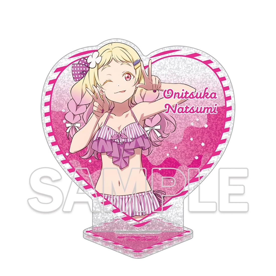 LoveLive! Days 2025年12月号『ラブライブ！スーパースター!!』ハート型ラメ入りアクリルスタンド 鬼塚夏美