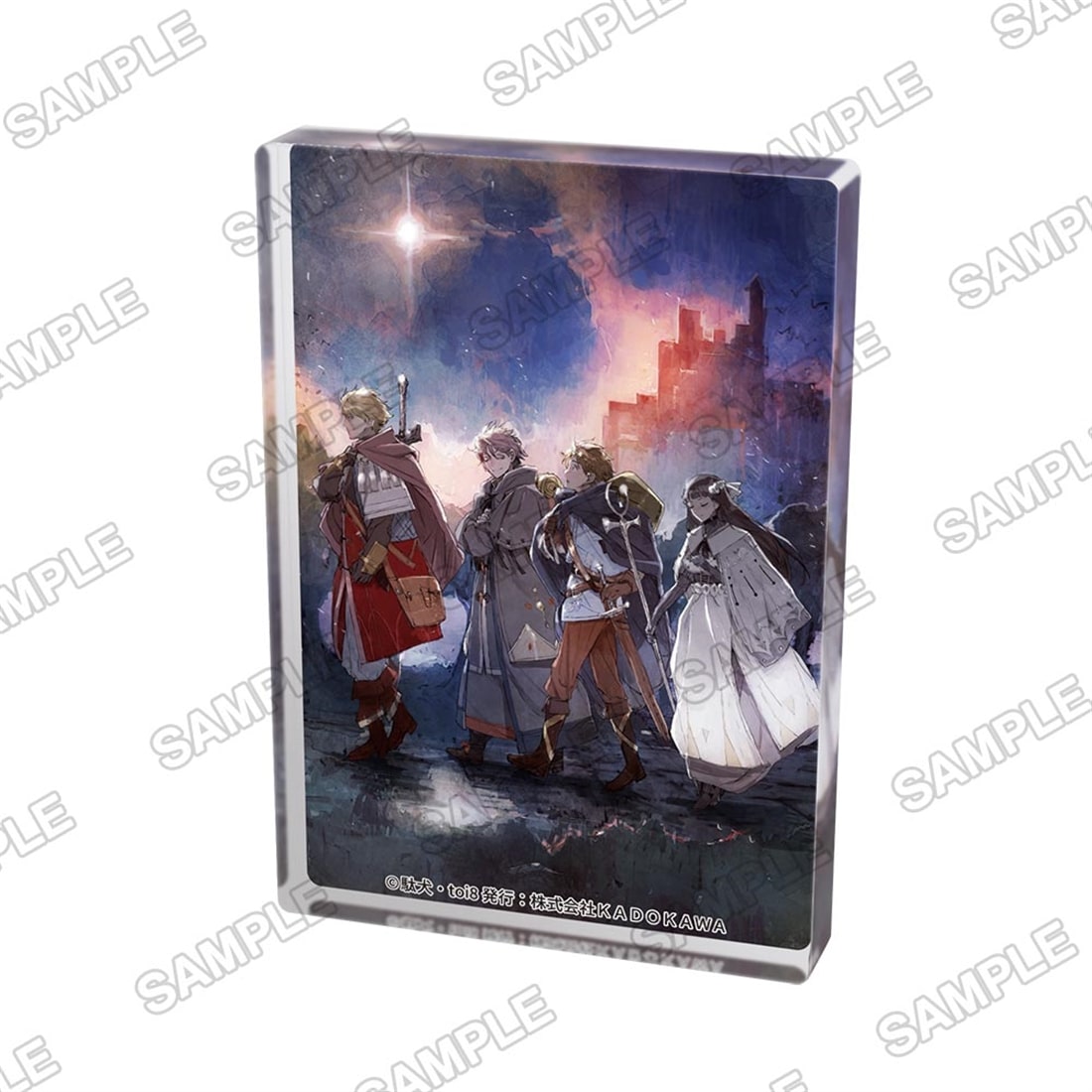 ライトノベル展2025 A7アクリルブロック 誰が勇者を殺したか