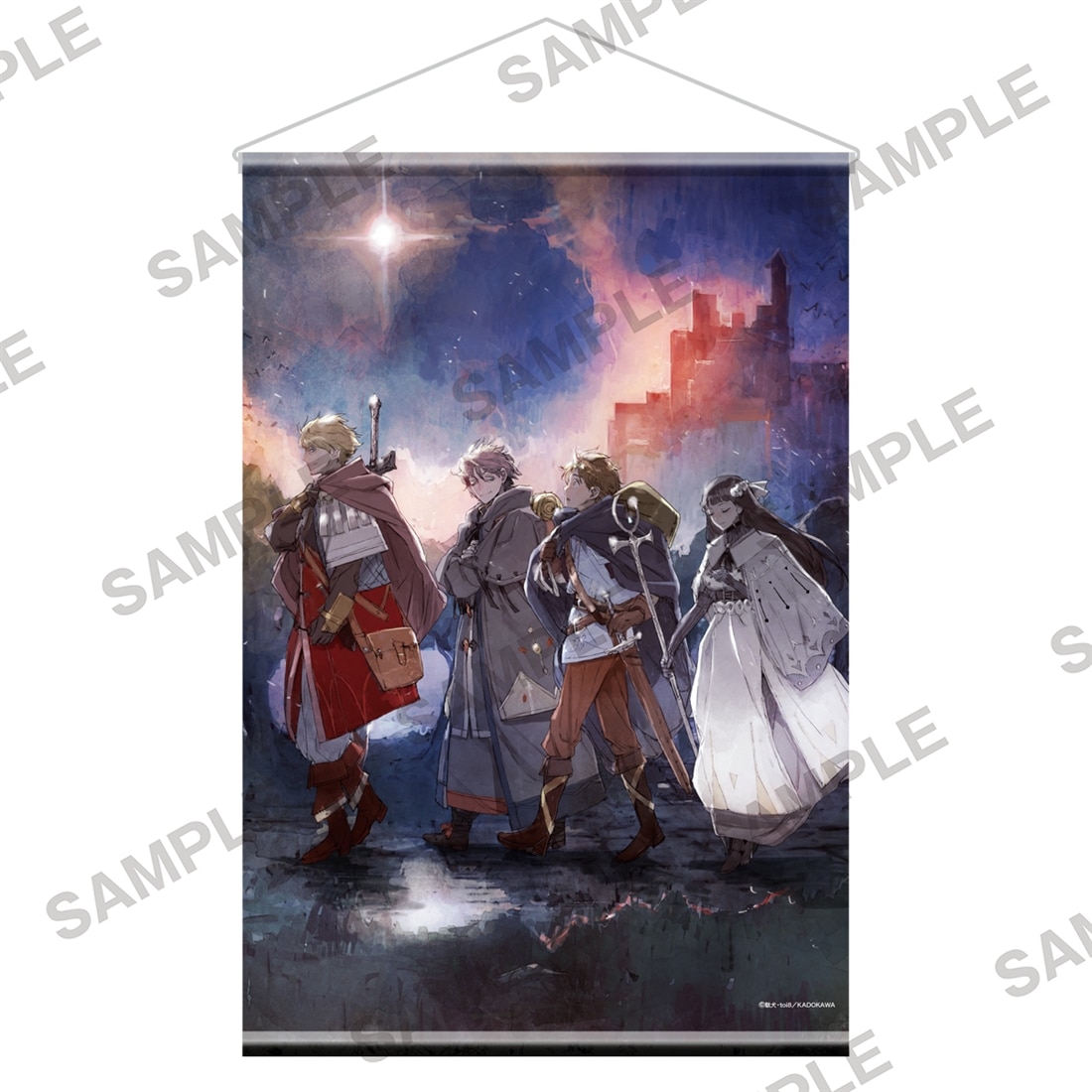 『誰が勇者を殺したか』B2タペストリー