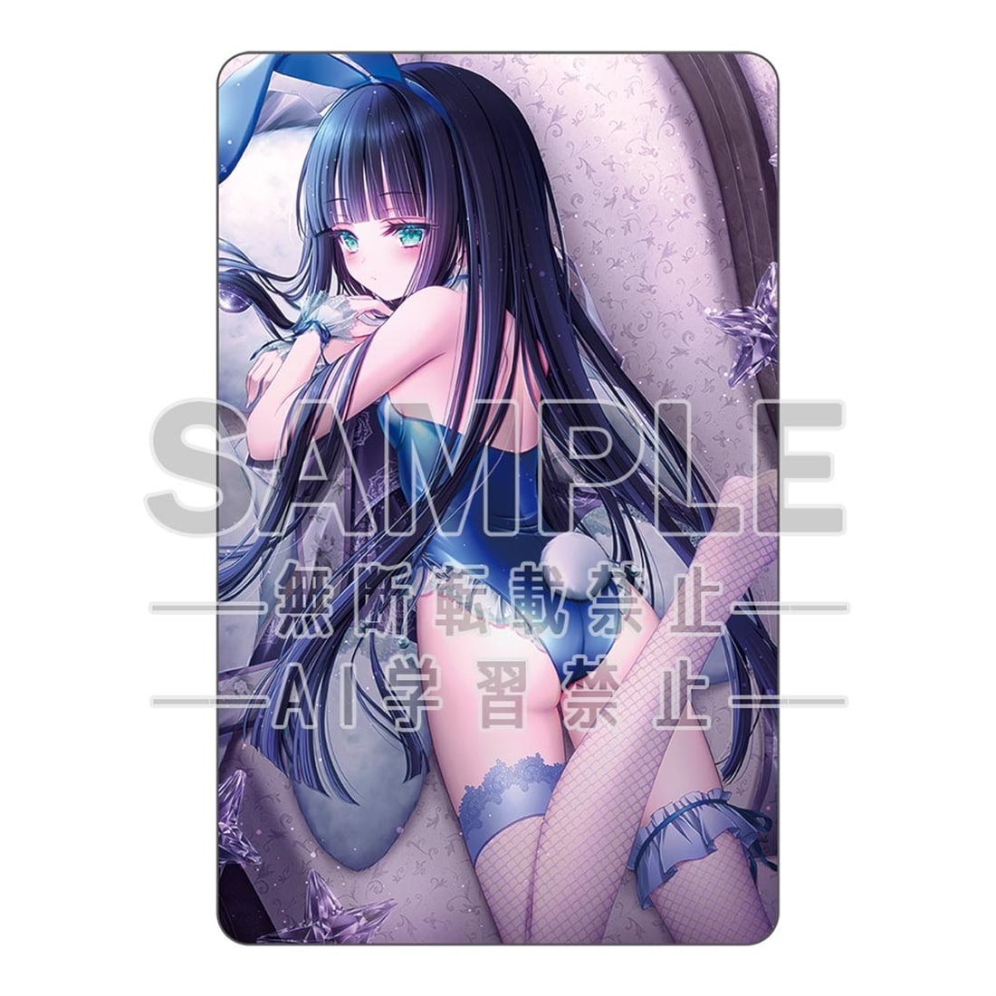 電撃萌王2025年12月号誌上通販 てぃんくる図書カードNEXT