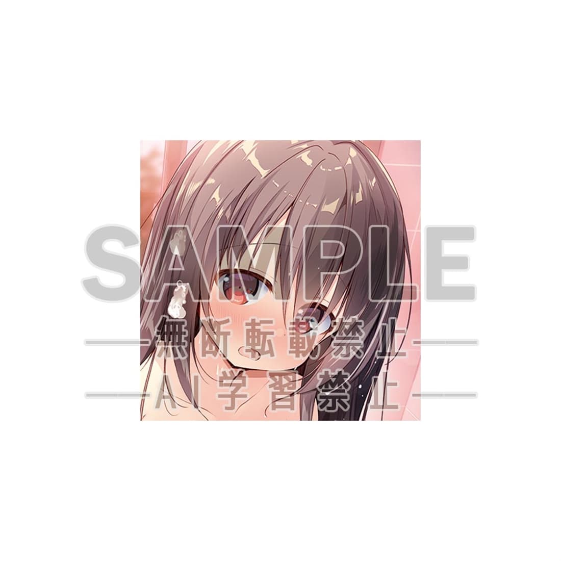 電撃萌王2025年12月号誌上通販 肌色注意報！ 「永山ゆうのん」図書カードNEXT