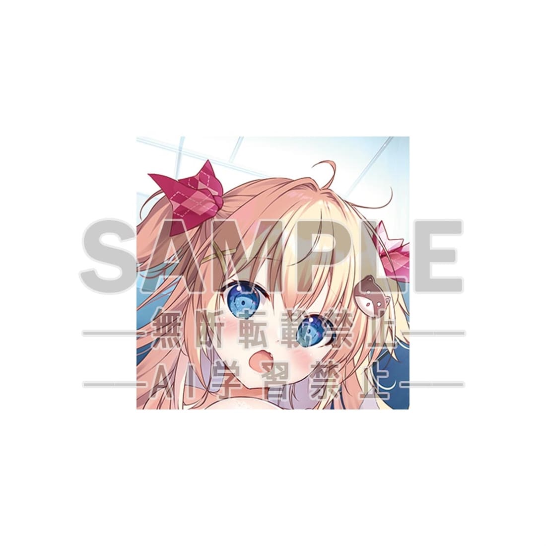 電撃萌王2025年12月号誌上通販 肌色注意報！ 「みけおう」図書カードNEXT