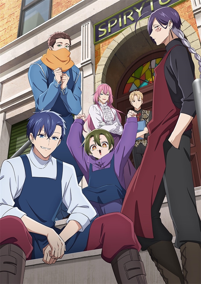 拷問バイトくんの日常 第1巻 Blu-ray Blu-ray 第1巻