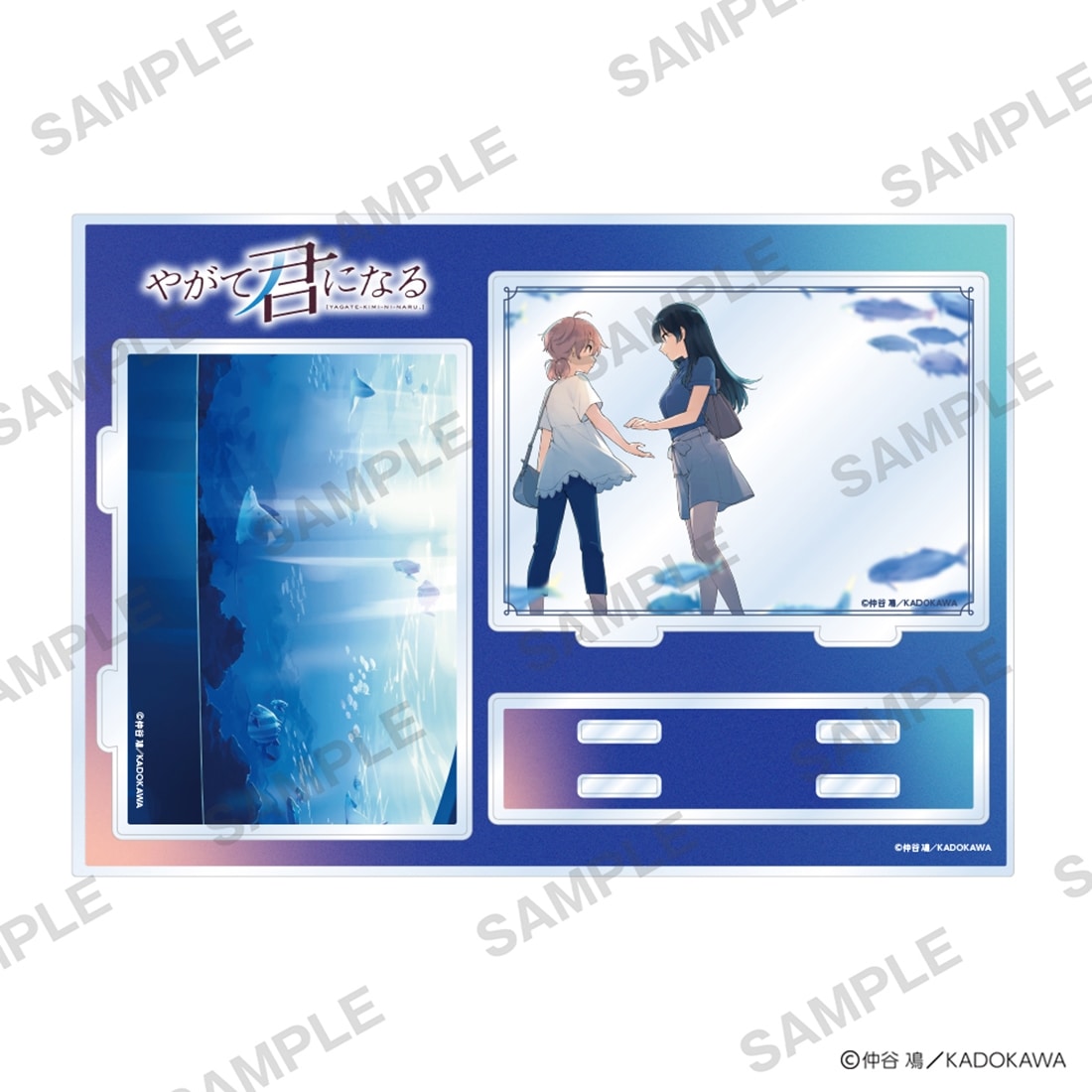 【二次受注】仲谷鳰 POP UP SHOP アクリルジオラマ やがて君になる