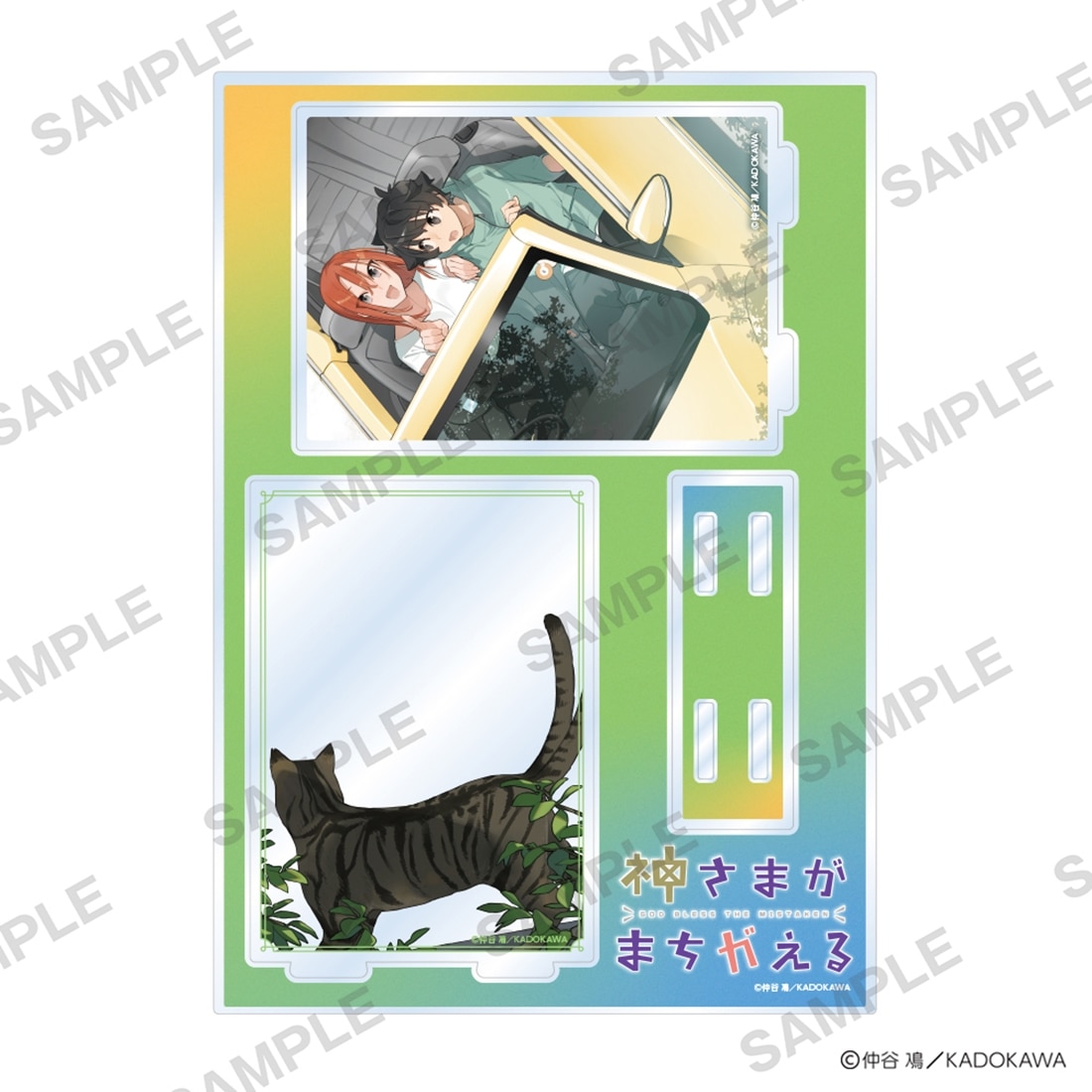 【二次受注】仲谷鳰 POP UP SHOP アクリルジオラマ 神さまがまちガえる