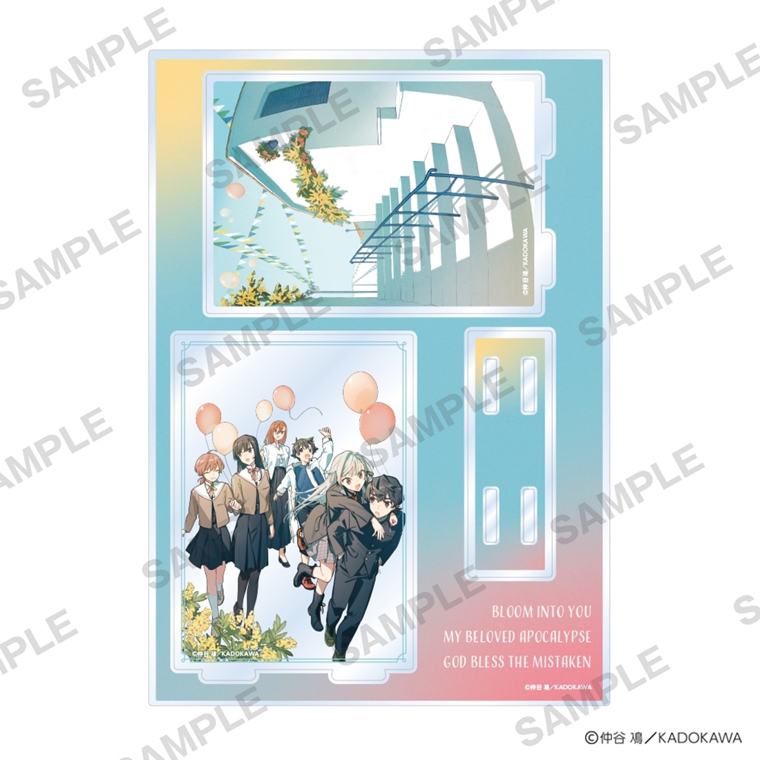 【二次受注】仲谷鳰 POP UP SHOP アクリルジオラマ 描き下ろし